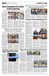 PAGE5