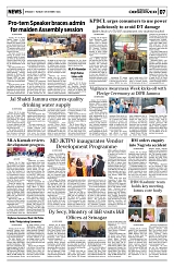 PAGE7