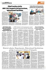 PAGE8