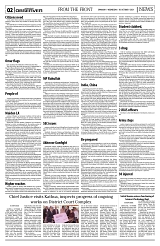 PAGE2