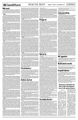 PAGE2