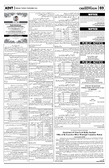 PAGE3