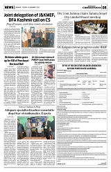 PAGE5