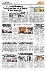 PAGE8