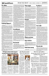 PAGE2