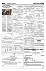 PAGE3