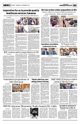 PAGE5