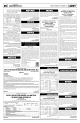PAGE6