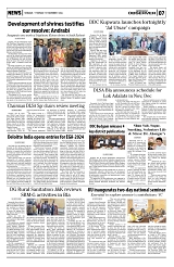 PAGE7