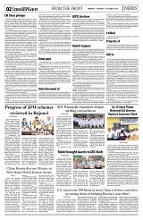 PAGE2