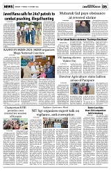 PAGE5