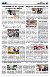 PAGE7