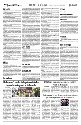 PAGE2