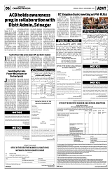 PAGE6