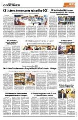 PAGE8