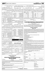 PAGE3