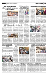 PAGE7