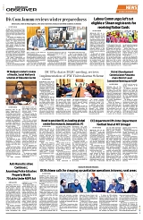 PAGE8