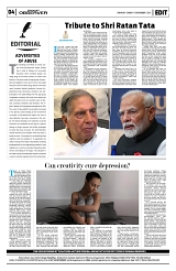 PAGE4