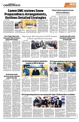 PAGE8