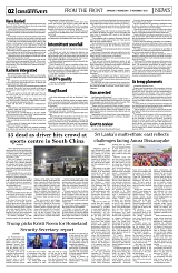 PAGE2