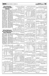PAGE3