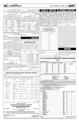 PAGE6