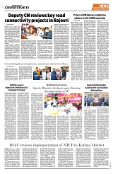 PAGE8