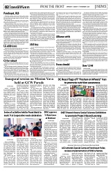PAGE2