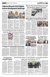 PAGE5