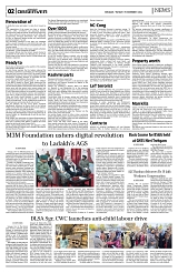 PAGE2