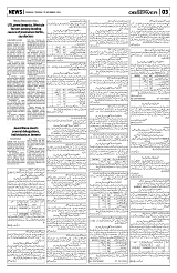 PAGE3