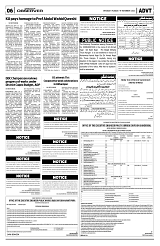PAGE6