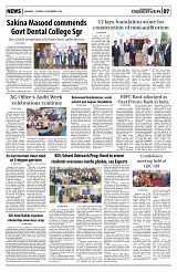 PAGE7