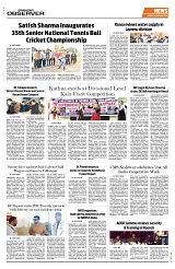 PAGE8