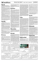 PAGE2