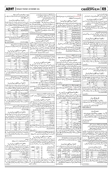 PAGE3