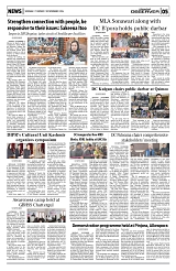 PAGE5