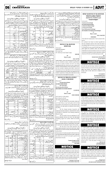 PAGE6