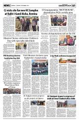 PAGE7