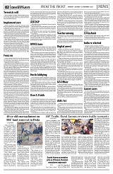 PAGE2