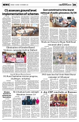 PAGE5