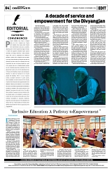 PAGE4