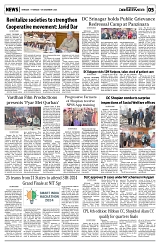 PAGE5