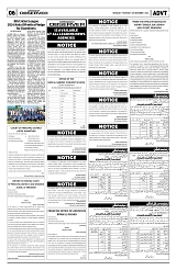 PAGE6