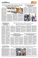 PAGE8