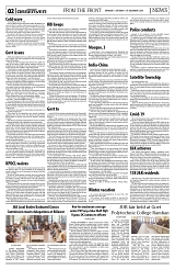PAGE2