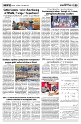 PAGE3