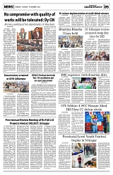 PAGE5