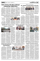 PAGE7
